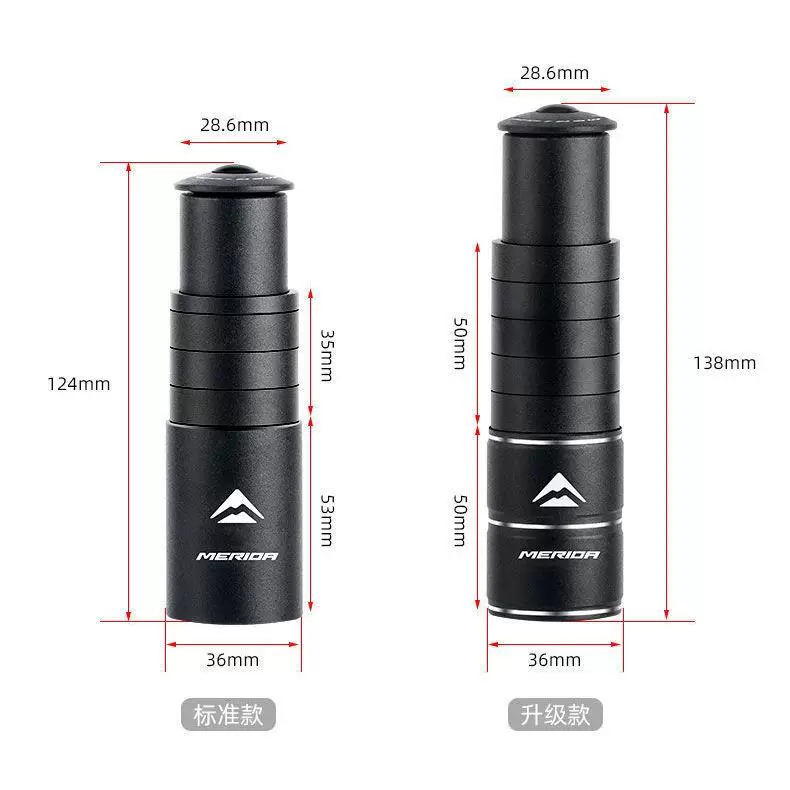 Giá đỡ tay lái Merida chính hãng dành cho xe đạp leo núi và xe đạp đường trường, nâng cao tay lái, phụ kiện tay lái có thể điều chỉnh.