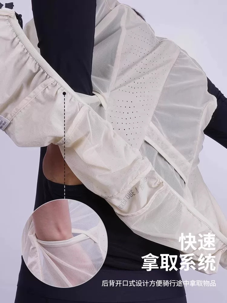 Áo đi xe đạp nam EVR xe đạp đường núi nam chống nắng chống gió đi xe đạp quần áo mùa hè phong cách mới