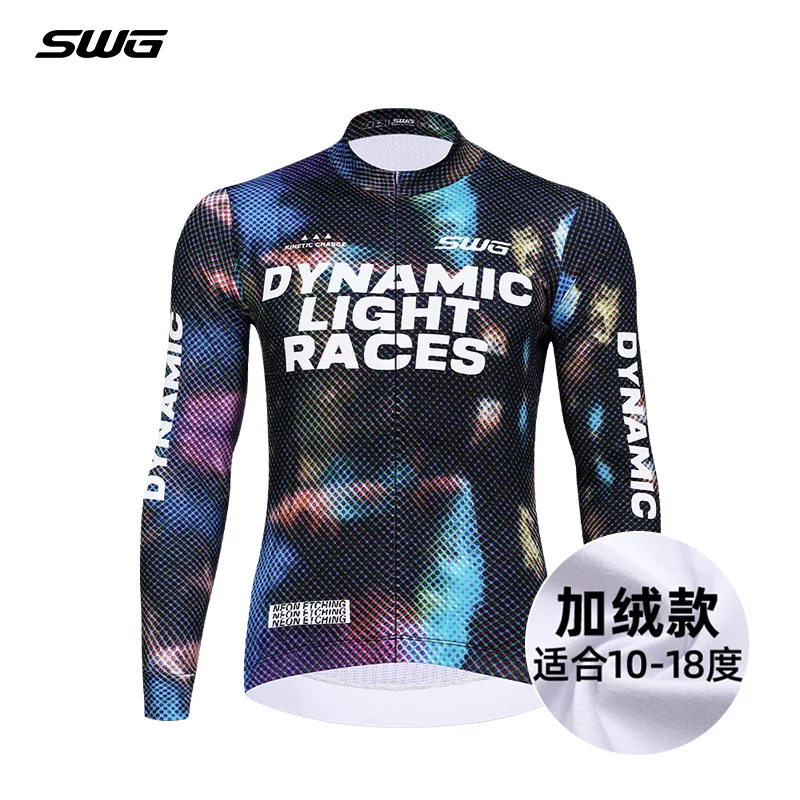 Áo xe đạp SWG Mingsheng Fleece mùa Thu/Đông 2025 dành cho nam, áo dài tay lót lông giữ ấm mới