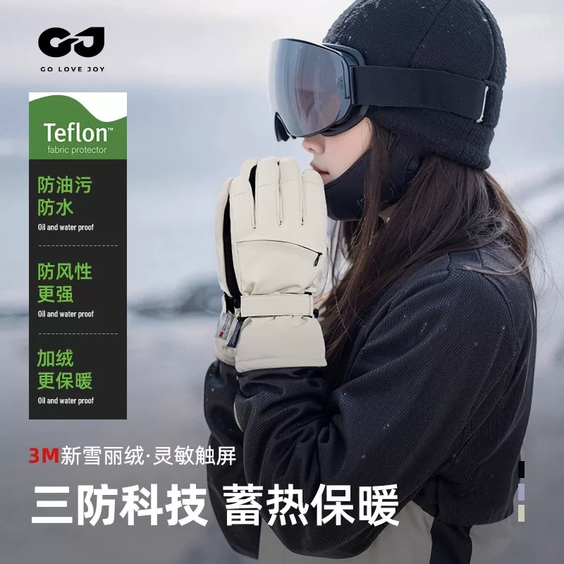 Găng tay đi xe đạp trên tuyết dành cho nữ, lót lông cừu mùa đông, chống lạnh và chống gió cho vùng Đông Bắc, trượt tuyết, đạp xe, leo núi, chống nước, tương thích với màn hình cảm ứng, dành cho nam.