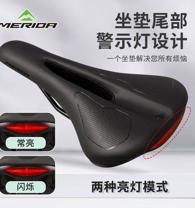 Ghế ngồi xe đạp Merida Duke Challenger đệm xe đạp leo núi xe đạp đường bộ yên xe dày dặn thoải mái có đèn hậu