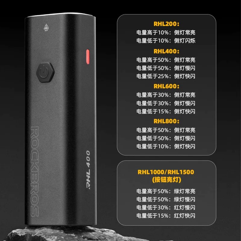 Đèn xe đạp Rock Brothers đi đêm, đèn xe đạp leo núi, đèn xe đạp đường trường, đèn pha chống mưa, đèn hậu phanh, phụ kiện thiết bị đạp xe