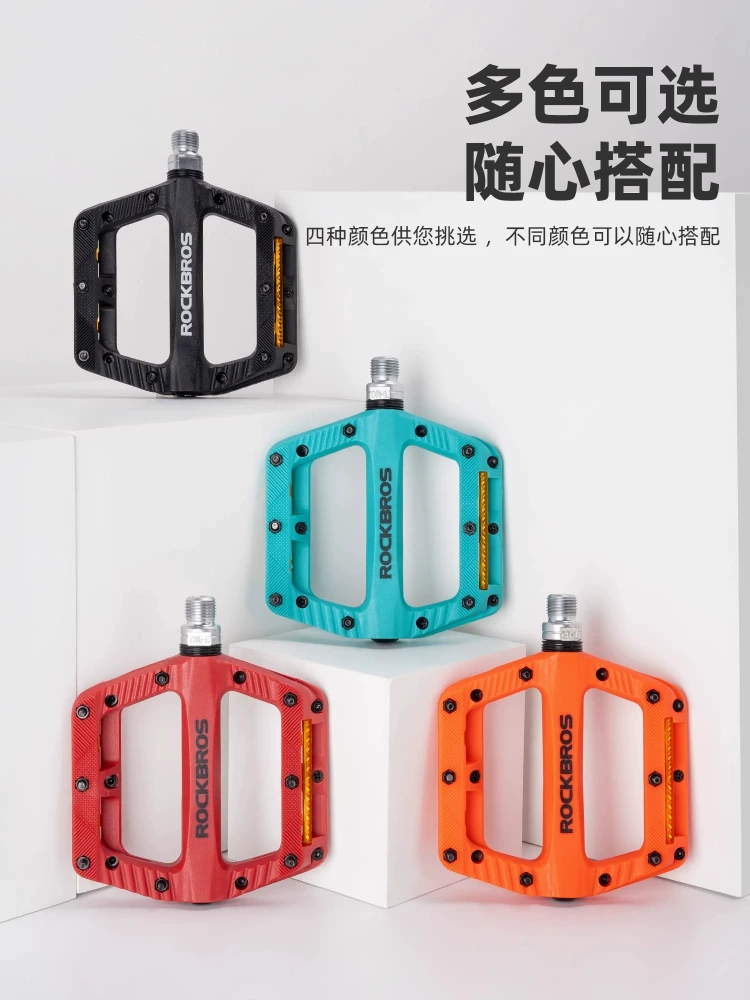 Rock Brothers xe đạp leo núi bàn đạp nylon mang bàn đạp xe đạp bàn đạp đi xe đạp thiết bị xe đạp