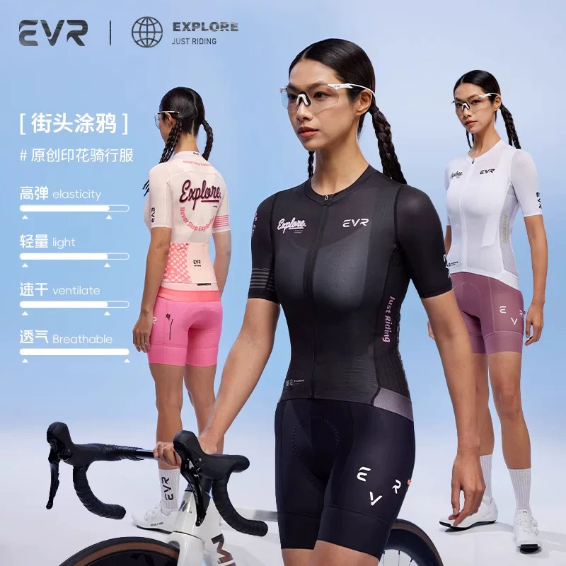 EVR-Summer áo đi xe đạp mới tay ngắn dành cho nữ thoáng khí họa tiết graffiti ôm sát dáng người giúp giảm béo xe đạp đường trường EXP