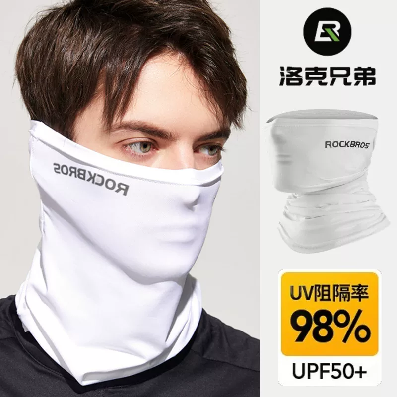 Khăn mặt đa năng Rock Brothers chống nắng, đi xe đạp, ngoài trời, khăn quàng cổ đa năng, khăn lụa mát, chống gió, che cổ khi câu cá