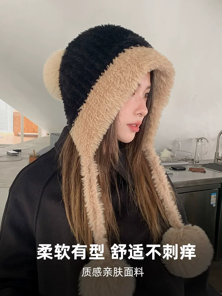 Mũ len gấu nhỏ dành cho nữ, mũ len dệt kim chắp vá mùa đông, bảo vệ tai khi đạp xe ngoài trời, mũ trùm đầu Lei Feng, mũ bông ấm áp.