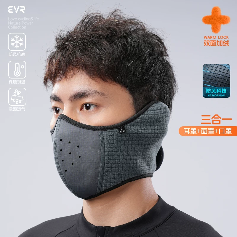 Mặt nạ đi xe đạp mùa đông EVR, ấm áp và chống gió, mặt nạ bảo vệ tai dày âm thanh nổi dành cho nam và nữ, thiết bị đạp xe đường trường