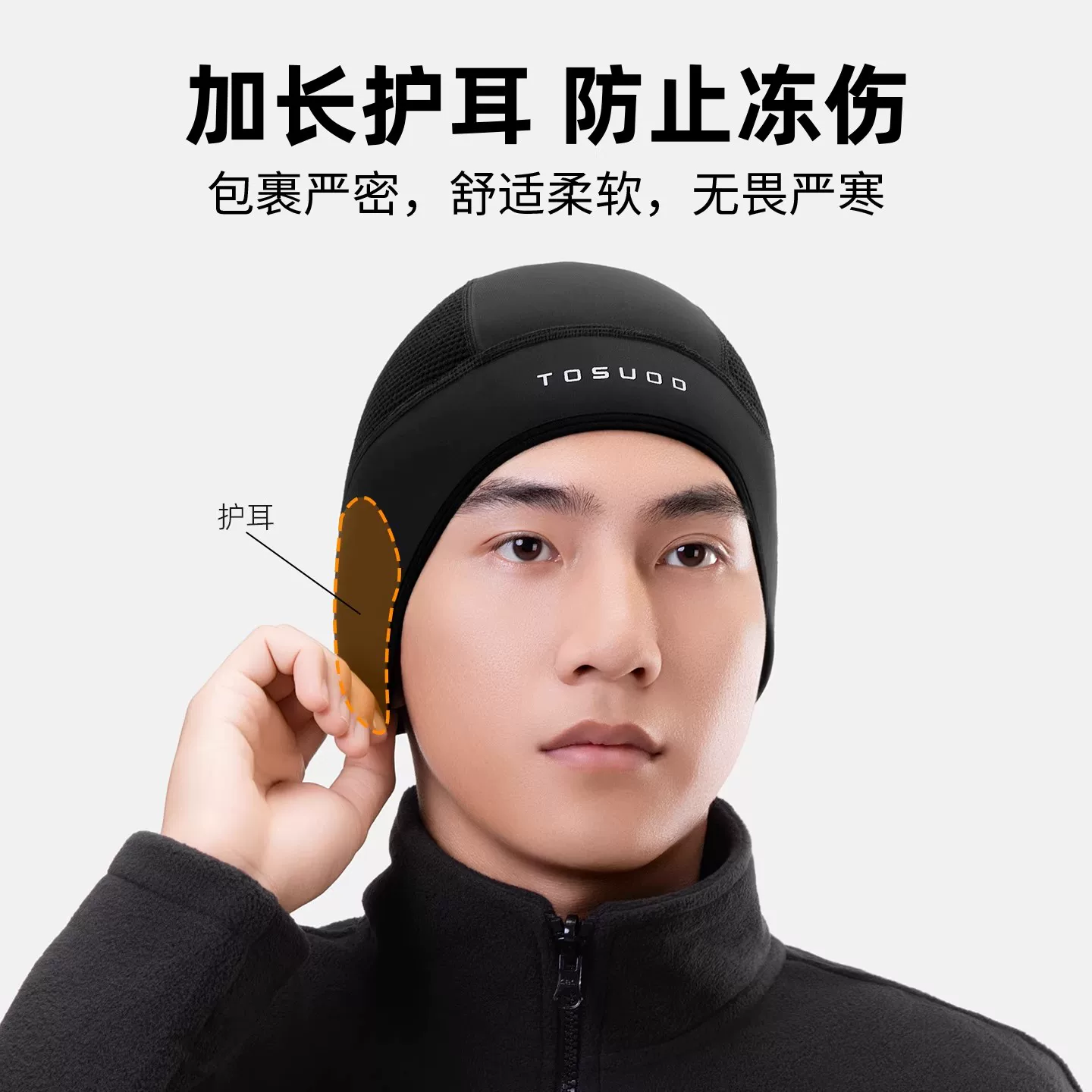 Mũ đi xe đạp Captain Tas mùa thu đông chống gió và ấm áp mũ bảo hiểm đi xe đạp đường núi dành cho nam giới