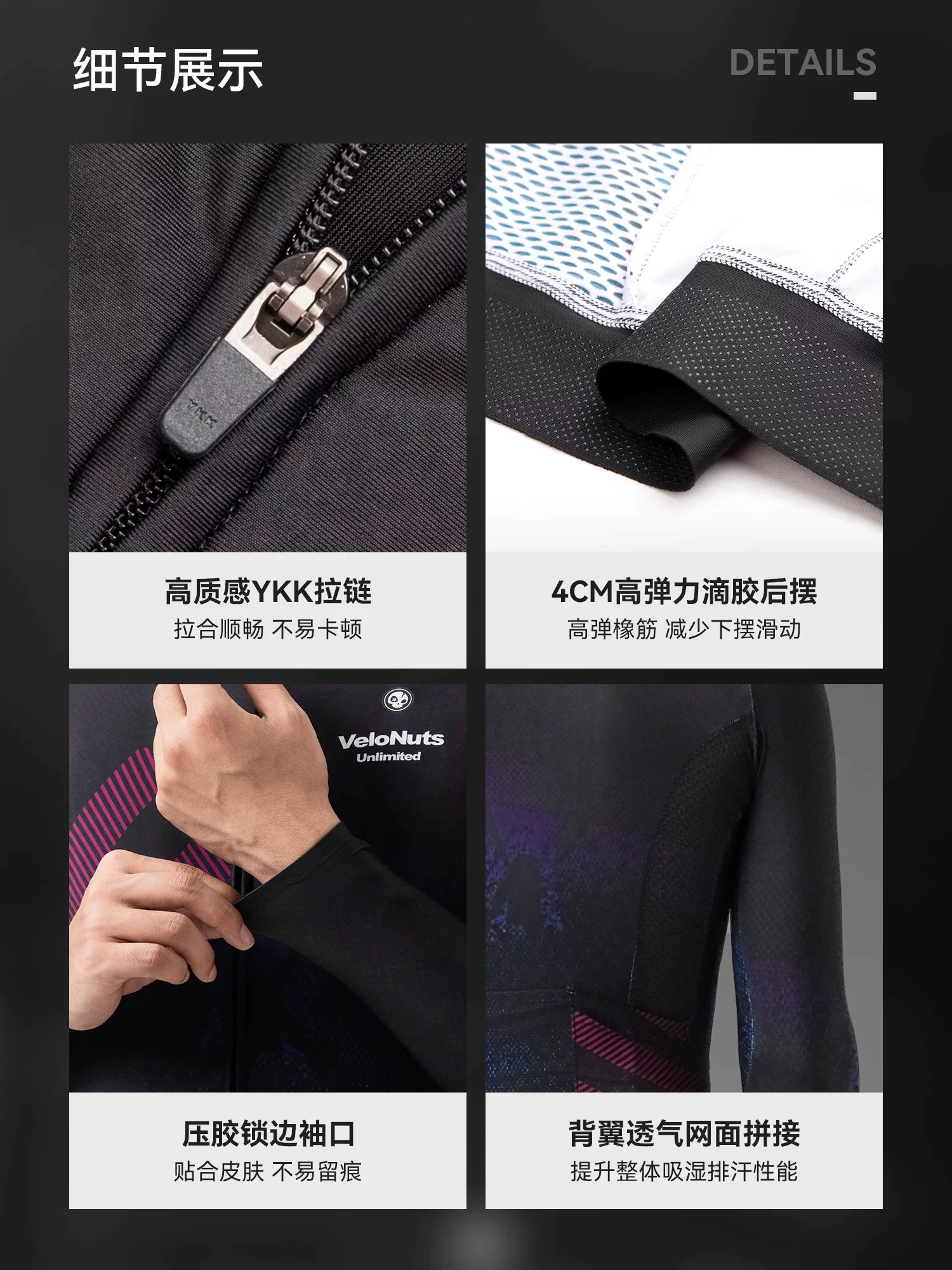 VNS Little Skeleton Áo đi xe đạp dài tay dành cho nam mùa hè chống nắng Áo xe đạp đường núi 'Đất cấm'