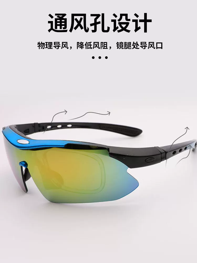 Kính thể thao đạp xe ngoài trời Merida, thiết bị thể thao, kính bảo hộ xe đạp, kính râm phân cực tháo rời dành cho xe đạp leo núi