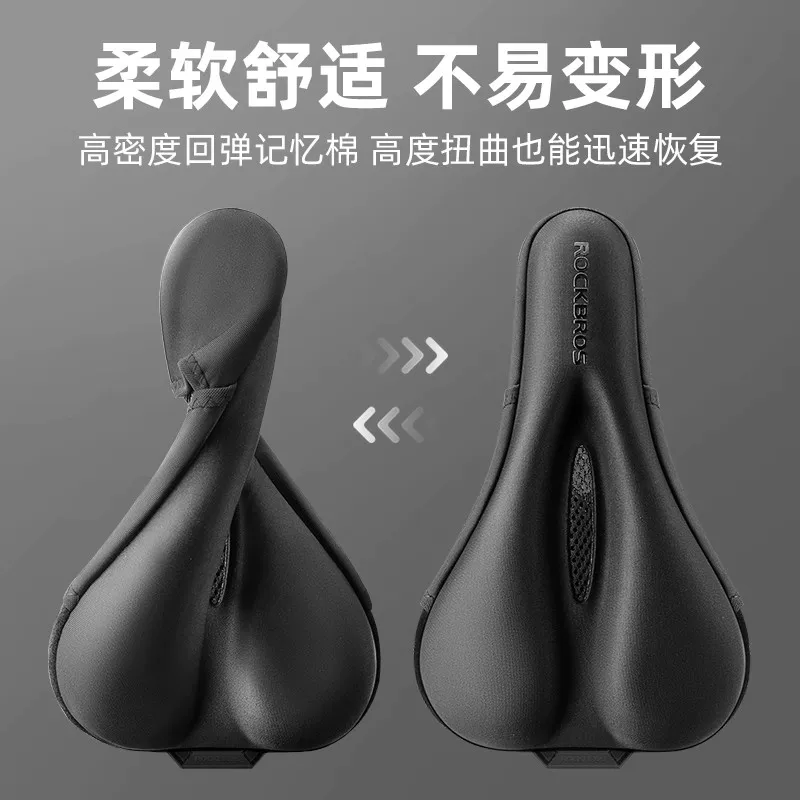 Rock Brothers bọc ghế xe đạp dày lên mút hoạt tính siêu mềm bọc ghế xe đạp đường núi giảm xóc yên xe