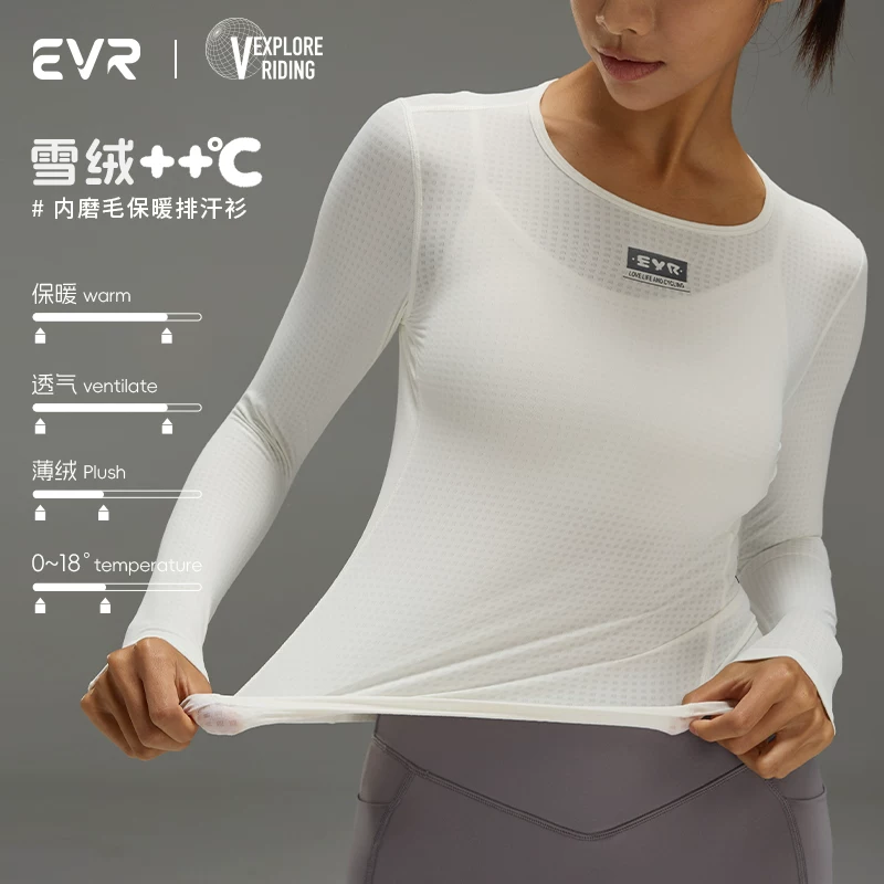 EVR-Áo thấm mồ hôi dài tay dành cho nam và nữ, lớp bên trong ấm áp dành cho các môn thể thao ngoài trời, lớp bên trong thoáng khí