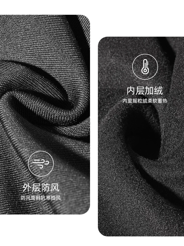 Mặt nạ trượt tuyết bảo vệ mặt nam tính mùa đông đi xe đạp chống gió ấm áp mùa đông chống lạnh che mặt mũ bảo hiểm xe máy mũ đội đầu