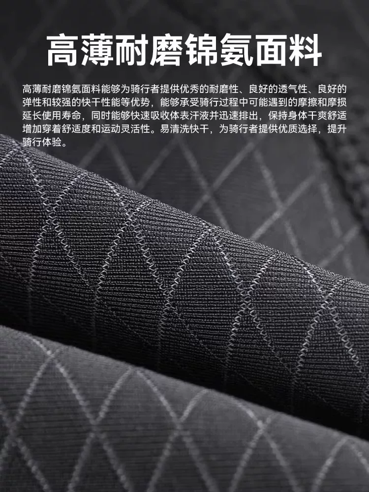 Quần đạp xe nam EVR kiểu dáng hai dây, dành cho xe đạp leo núi, xe đạp đường trường, mùa hè, nhanh khô, thoáng khí, mẫu mới 2025