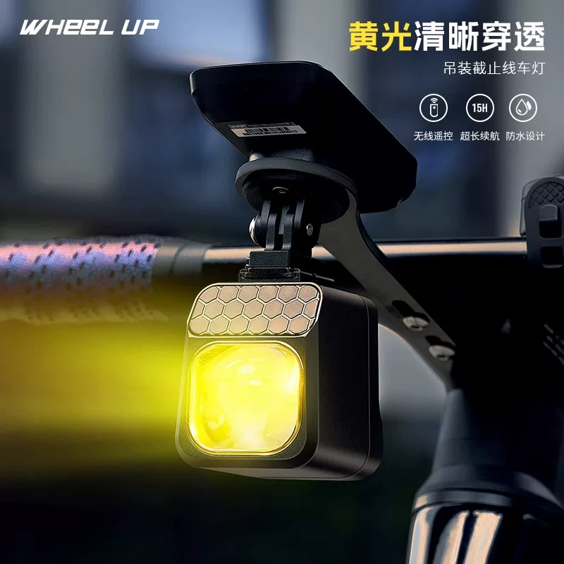 Đèn đi xe đạp ban đêm Wheeltrack, đèn xe đạp, đèn pha xe đạp đường trường, đèn đi xe đạp, thiết bị đi xe đạp có ánh sáng mạnh chống chói