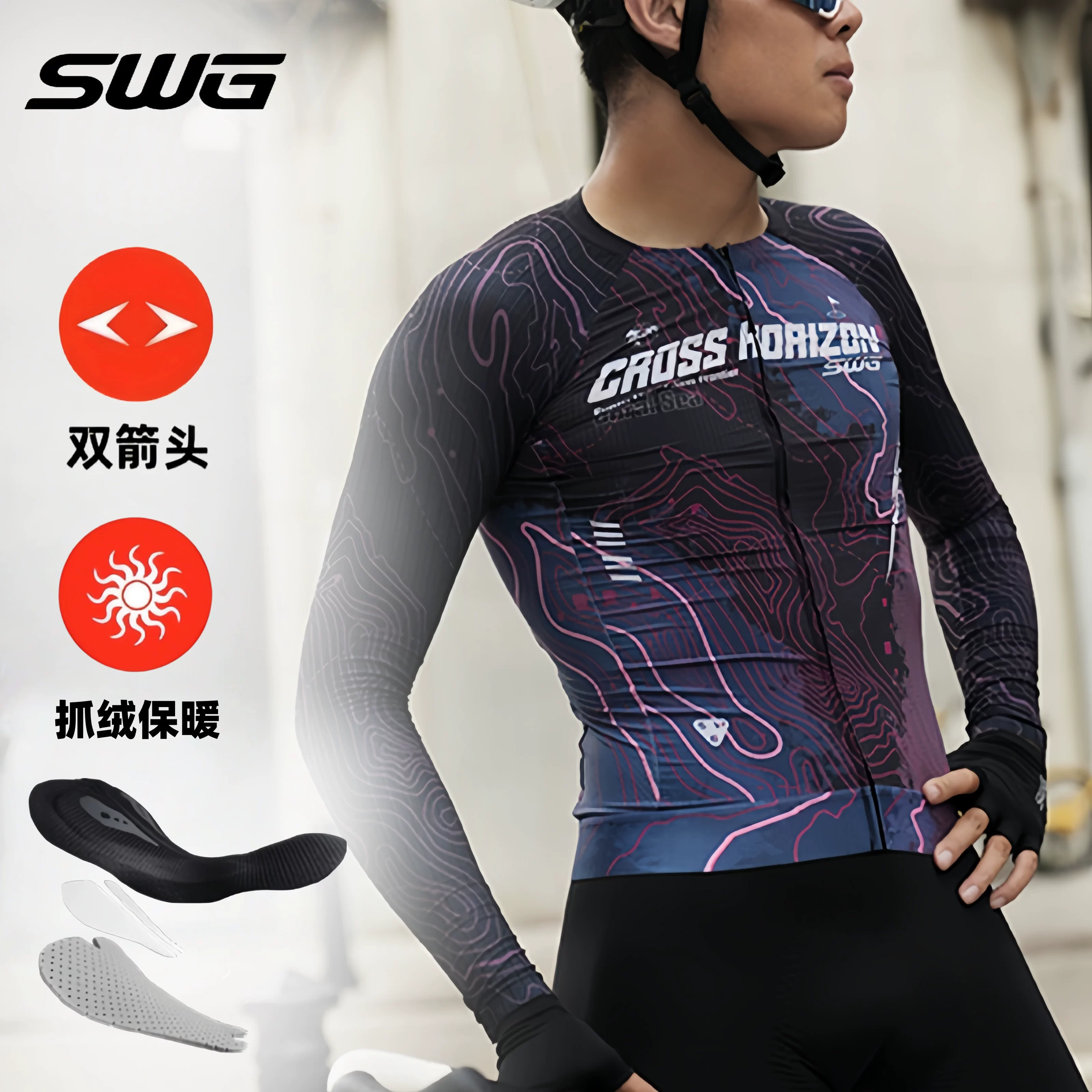 Bộ đồ đi xe đạp SWG Mingsheng, quần dài dài tay bằng lông cừu ấm áp, quần áo thể thao đi xe đạp ngoài trời mùa thu đông cho nam và nữ