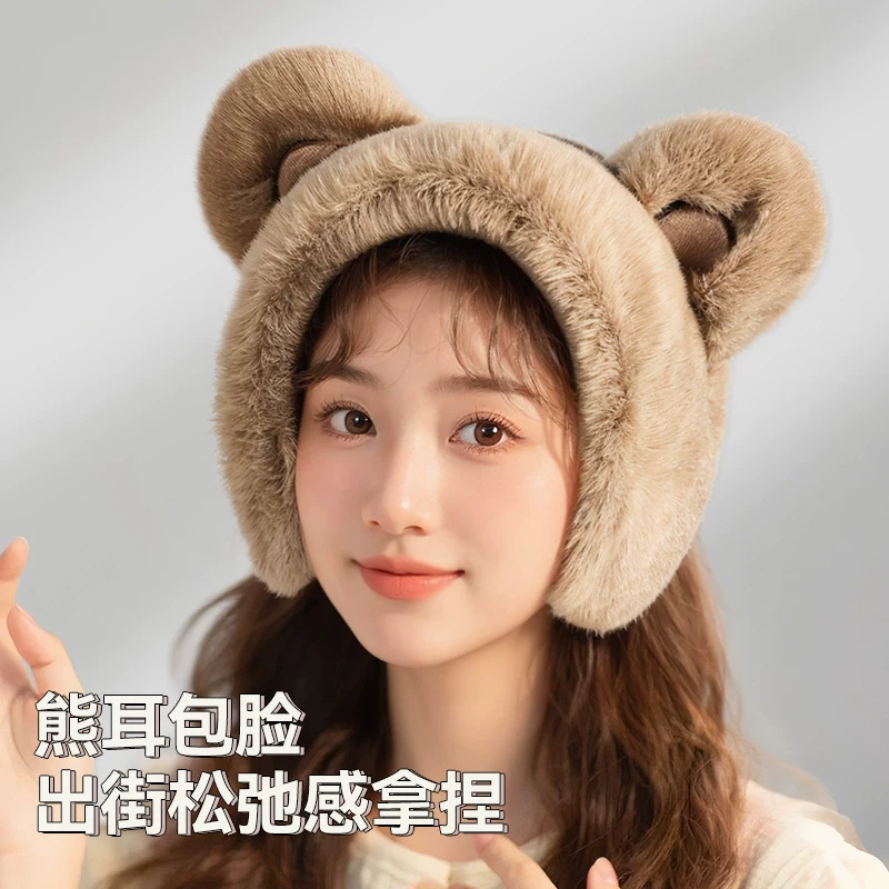 Khăn bịt tai Little Bear ấm áp dành cho nữ mùa đông 2025 kiểu mới, chống lạnh, chống sương giá, chống gió, bảo vệ tai cho học sinh