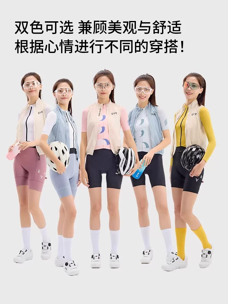 Áo khoác đi xe đạp chống gió và chống thấm nước mùa hè dành cho nữ dòng EVR-Tech mẫu mới 2024