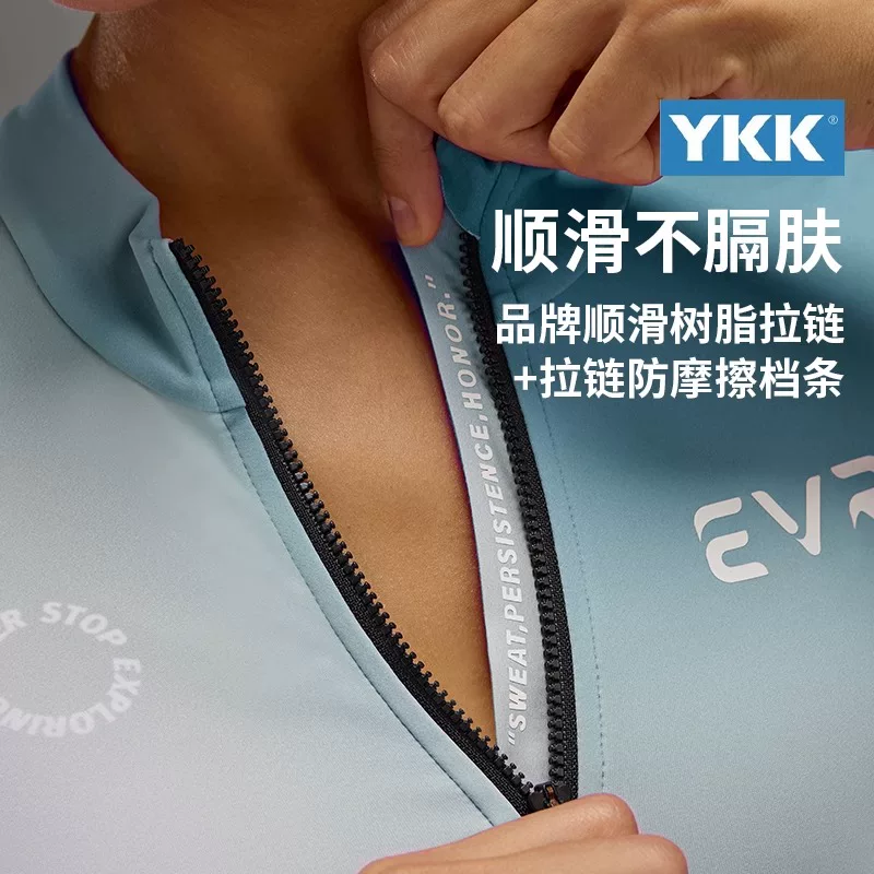 Áo khoác đi xe đạp nam EVR-2024 mùa thu đông, áo khoác giữ ấm dệt lông cừu, áo khoác xe đạp leo núi màu chuyển sắc, áo lót lông cừu mùa đông