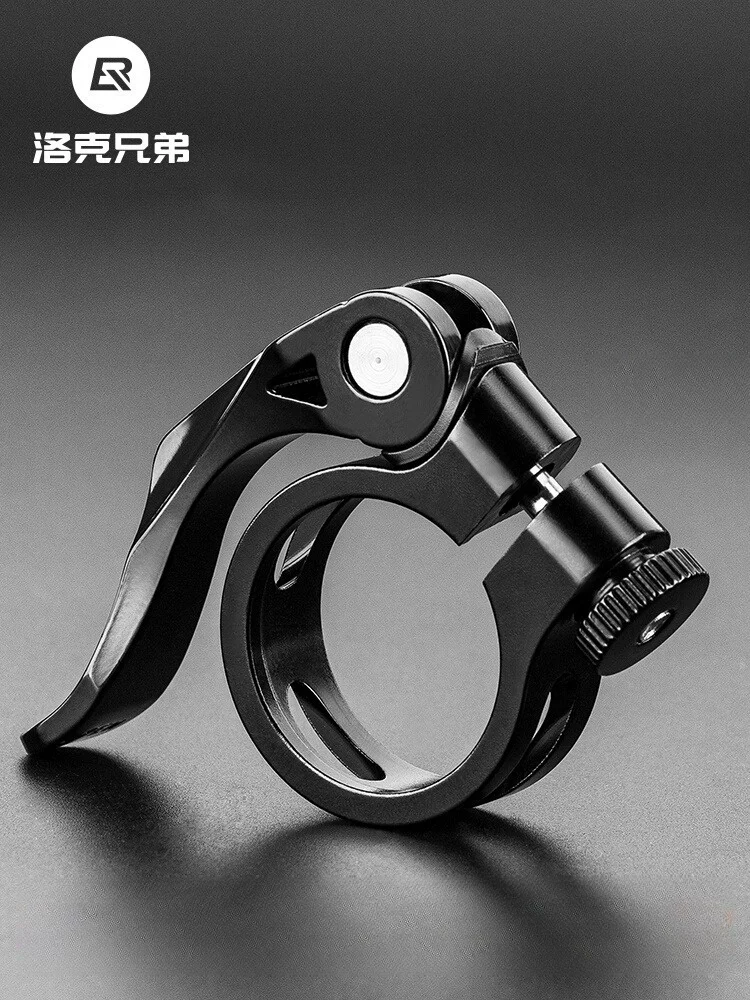 Khóa kẹp yên xe đạp Rock Brothers, khóa nhanh, dành cho xe đạp leo núi và đường trường, khóa cố định yên xe