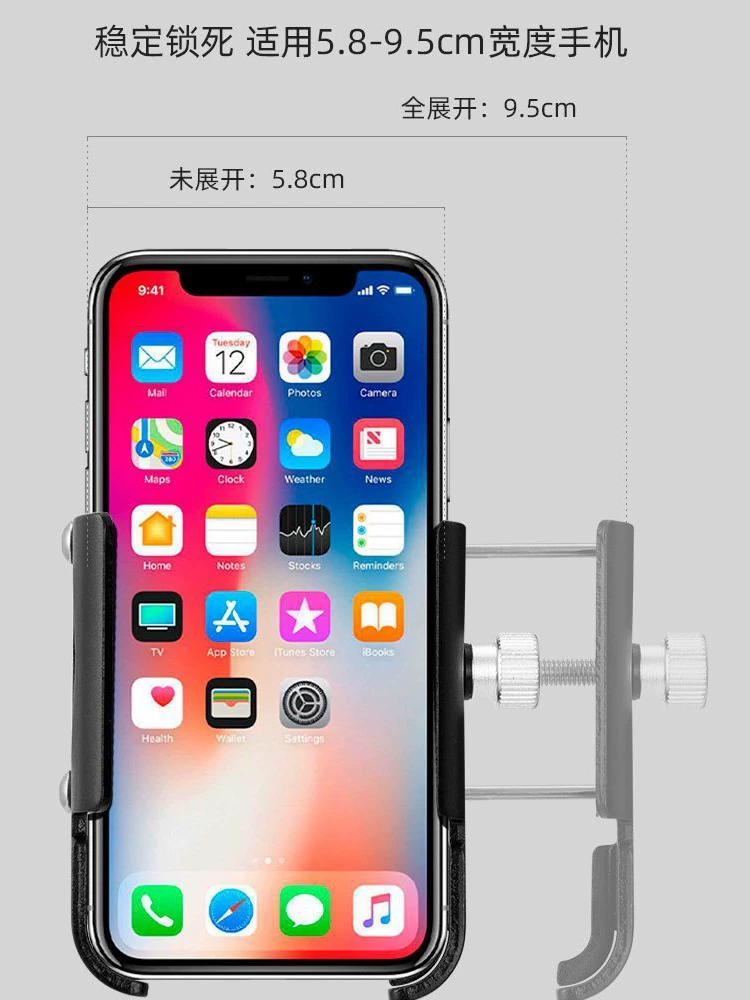 Giá đỡ điện thoại xe đạp Merida dành cho xe đạp điện và xe máy, giá đỡ xe đạp leo núi bằng hợp kim nhôm xoay được.