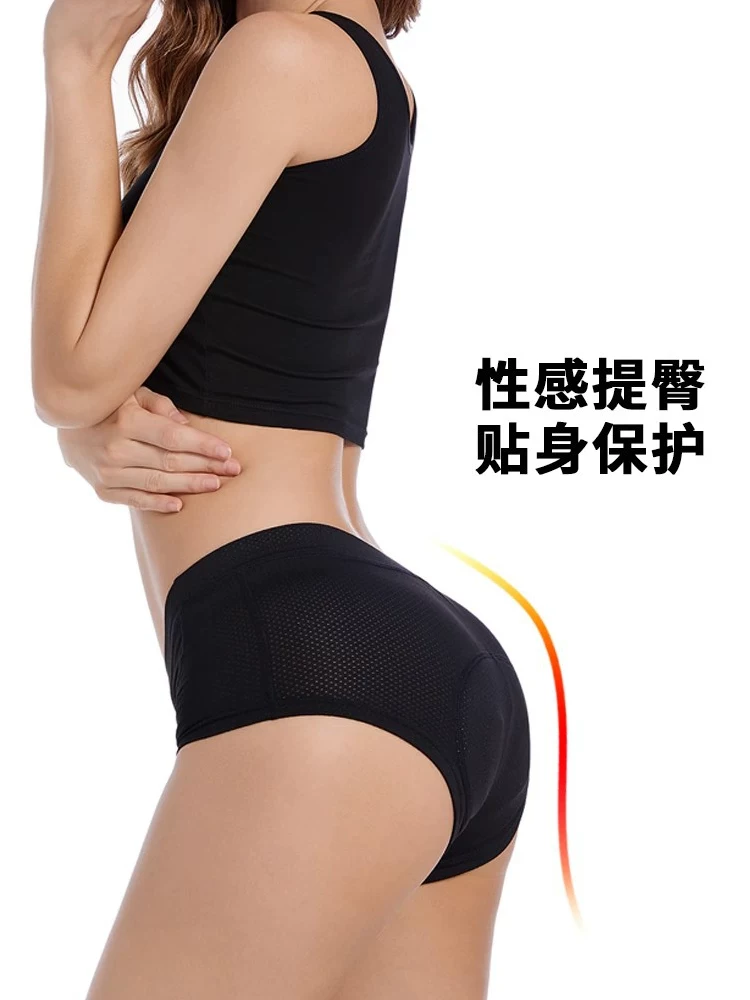 Quần short đạp xe leo núi nữ WOSAWE có đệm silicon, quần short đạp xe đường trường, quần short thể thao, quần short đạp xe spinning