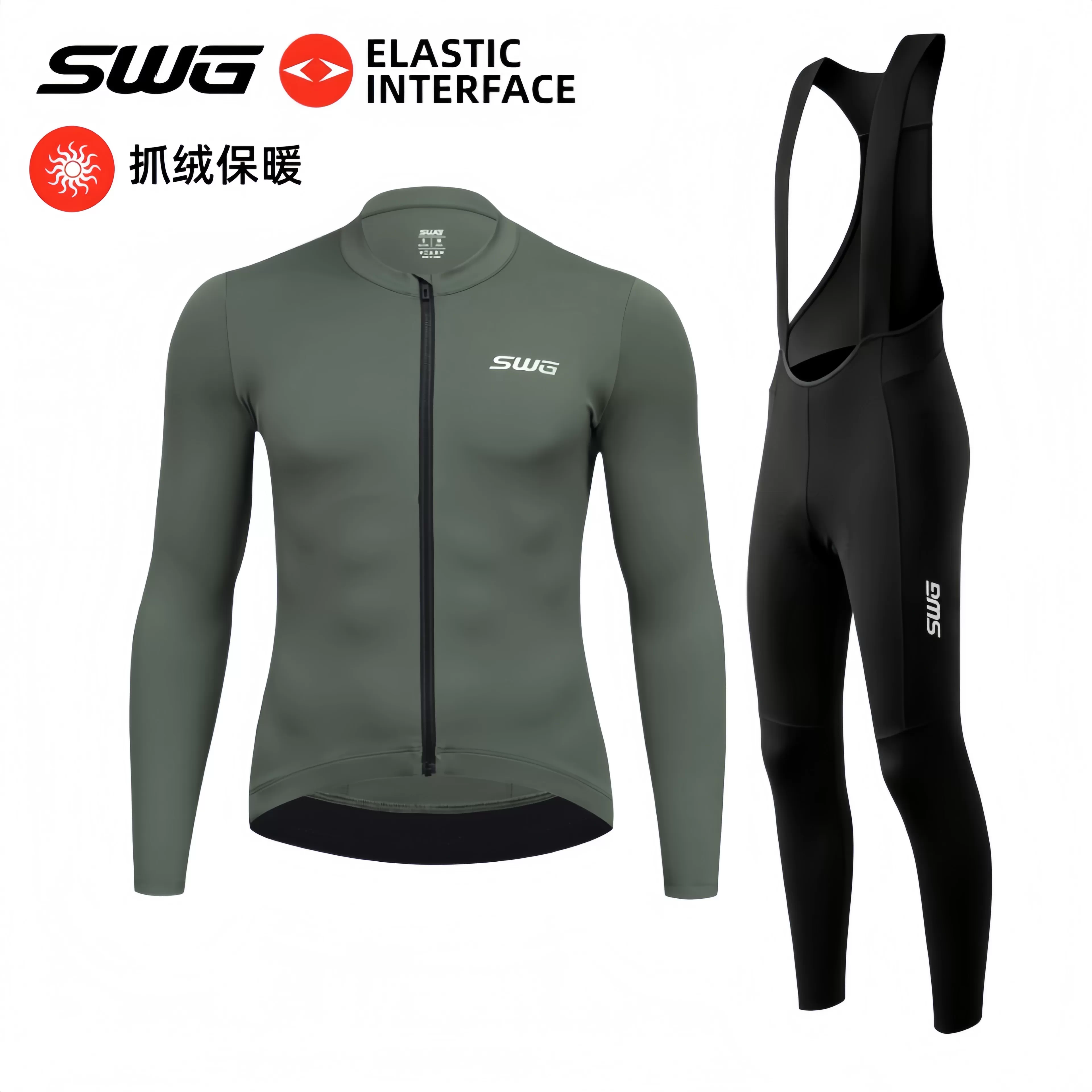 Áo đi xe đạp đường trường SWG Mingsheng dành cho nam, tay dài, mùa thu đông, chất liệu lông cừu, ấm áp, màu trơn, bộ đồ