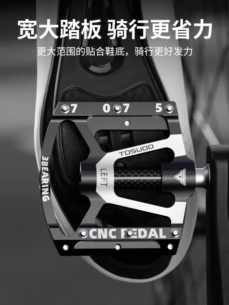 Captain Tas bàn đạp xe đạp ba vòng bi bàn đạp xe đạp đường bộ bằng sợi carbon bàn đạp nhẹ phụ kiện xe đạp
