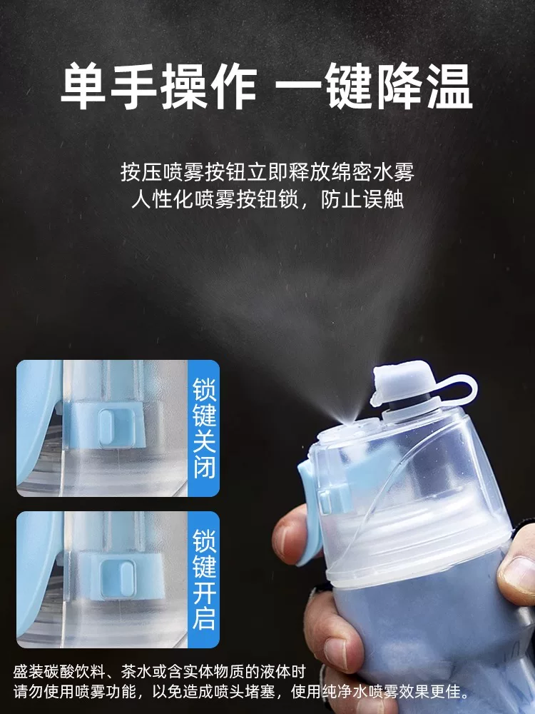 Bình nước xe đạp cách nhiệt dạng xịt GUB, giữ lạnh, cốc nước thể thao xe đạp đường trường, bình nước ép đá mùa hè dung tích lớn