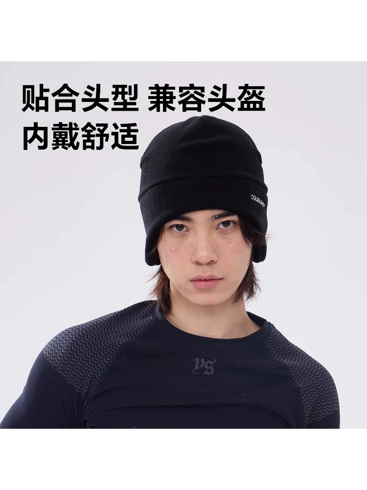 Mũ trùm đầu bằng lông cừu trượt tuyết mới của Cold Element, mũ bảo hiểm chống gió và ấm áp, mũ dệt kim, bảo vệ mặt cho nam và nữ