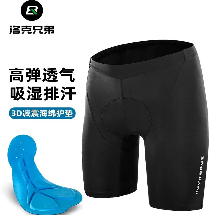 Quần short đi xe đạp Rock Brothers dành cho nam và nữ, quần đi xe đạp leo núi và xe đạp đường trường có đệm xốp, đồ đi xe đạp mùa hè.