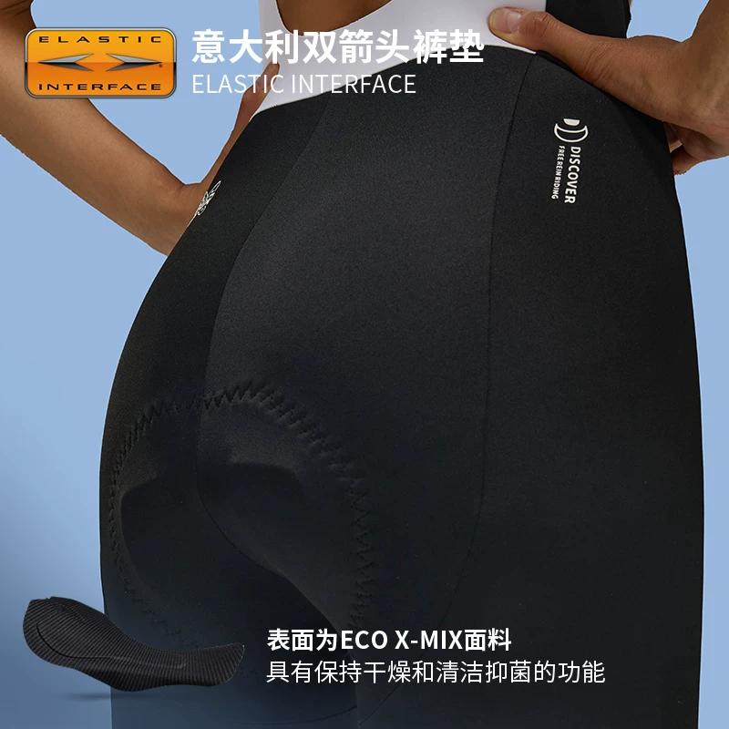 Quần đi xe đạp nữ EVR mùa xuân thu quần dài mỏng mũi tên đôi trang phục đi xe đạp chuyên nghiệp có đệm cho xe đạp đường trường và xe đạp leo núi