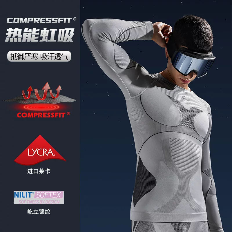 Bộ đồ lót giữ nhiệt nhanh khô mùa đông dành cho nữ, dùng cho trượt tuyết, đi bộ đường dài và leo núi