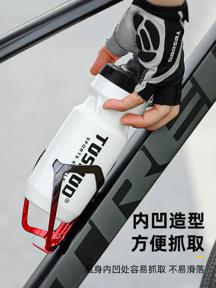 Bình nước xe đạp Captain Tas, bình nước thể thao cho xe đạp leo núi, xe đạp đường trường, bình nước thể thao dung tích lớn đặc biệt, phụ kiện bình nước xe đạp