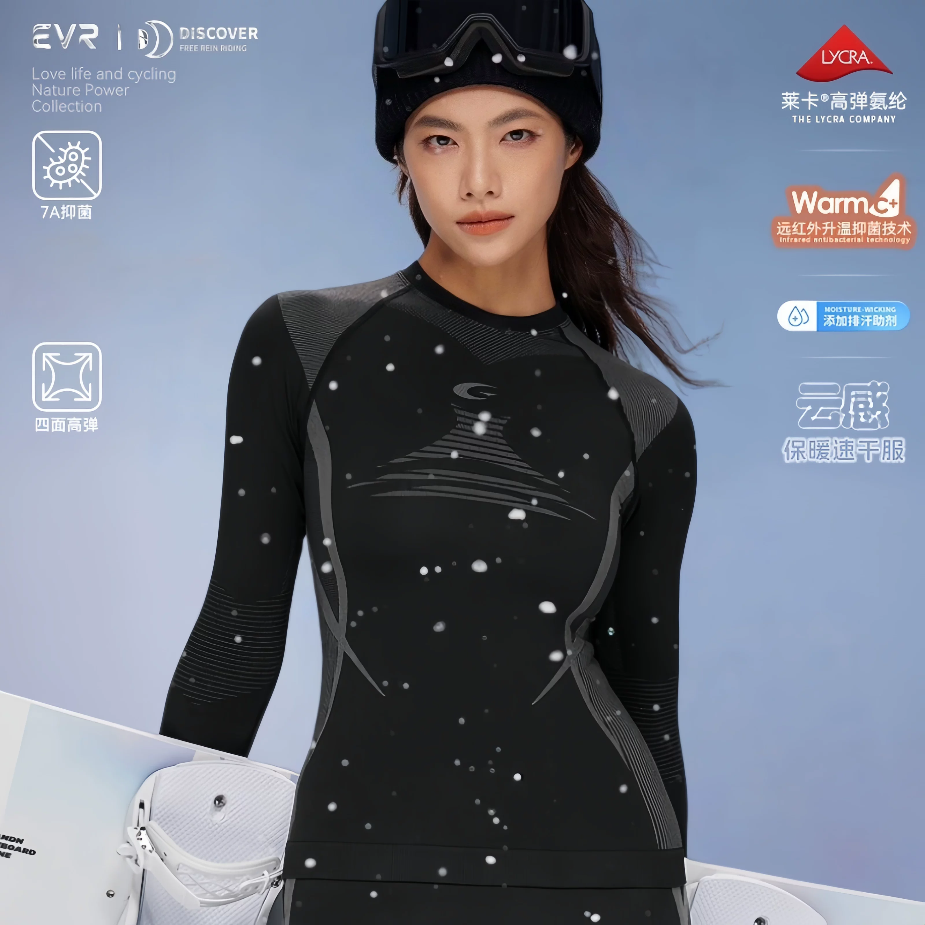 Áo thấm mồ hôi khi đạp xe EVR dành cho nam và nữ trong các môn thể thao đạp xe và trượt tuyết vào mùa thu đông Áo nén lớp đế ấm nhanh khô