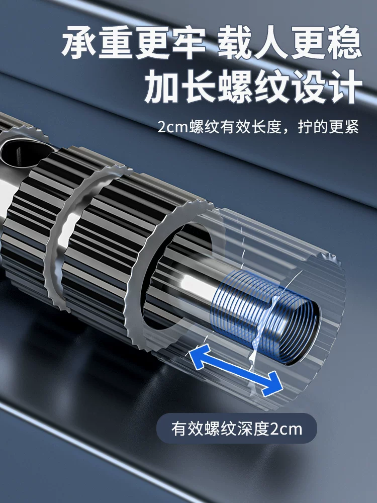 Bộ phụ kiện chân vịt xe đạp leo núi, chân vịt đa năng, chỗ để chân cho người ngồi phía sau