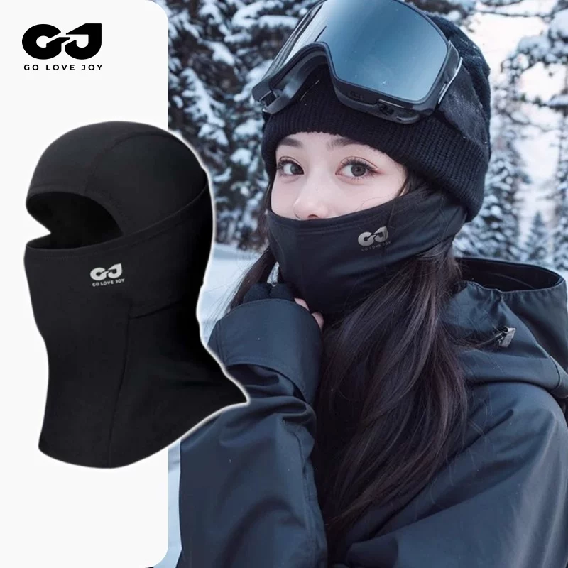 Mặt nạ trượt tuyết, bảo vệ mặt, mặt nạ từ tính, thiết bị đội đầu cho nam và nữ, mặt nạ đi xe đạp mùa đông, mặt nạ chống gió, thoáng khí, chống lạnh