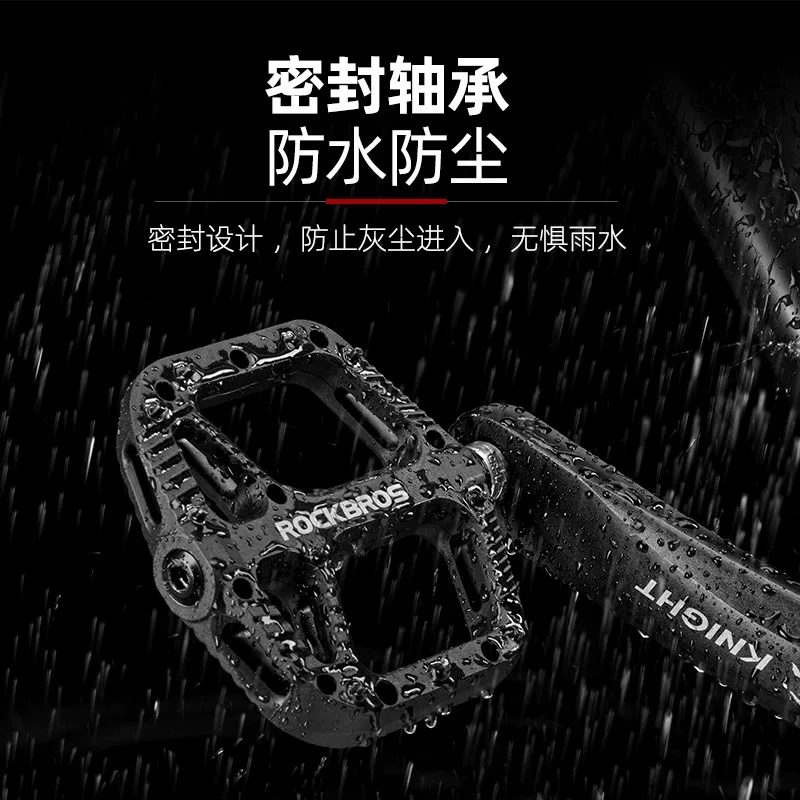 Rock Brothers bàn đạp xe đạp xe đạp leo núi mang bàn đạp nylon bàn đạp xe đạp phụ kiện xe đạp