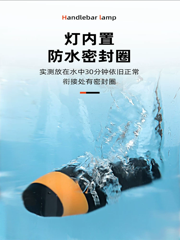 Đèn cắm ghi đông xe đạp Captain Tas, vỏ đèn cắm ghi đông, đèn báo rẽ cắm ghi đông xe đạp leo núi, phụ kiện xe đạp.