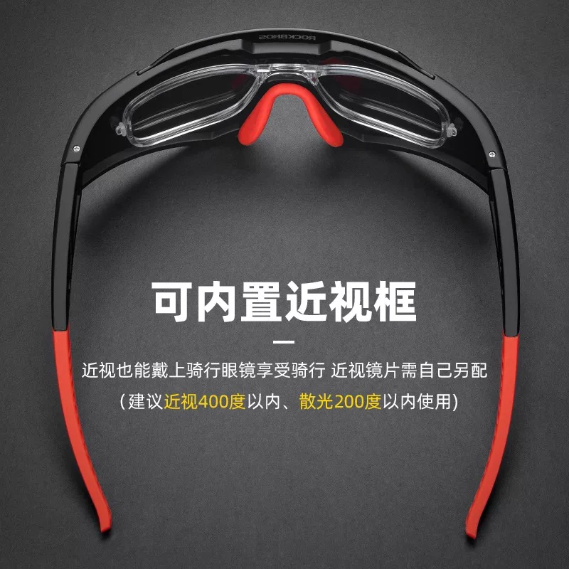 Kính đi xe đạp Locke Brothers, kính cận thị phân cực đổi màu cho nam và nữ, chống gió và chống cát, kính thể thao ngoài trời khi đi xe đạp và chạy bộ