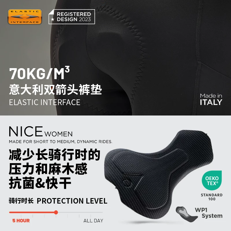 Quần đạp xe EVR đệm đôi mũi tên mùa thu đông quần yếm lông cừu ấm quần dài chống gió nữ đi xe đạp