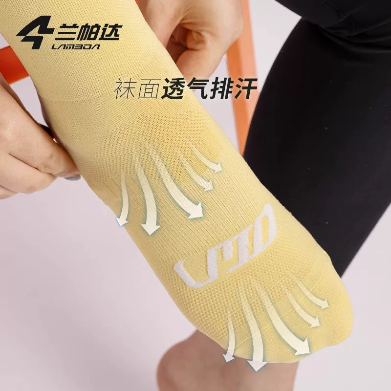 Tất đi xe đạp phản quang Lampada, độ đàn hồi cao, tất thể thao đi xe đạp cả mùa, tất đi xe đạp thoáng khí cho nam và nữ