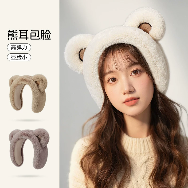 Khăn bịt tai Little Bear ấm áp dành cho nữ mùa đông 2025 kiểu mới, chống lạnh, chống sương giá, chống gió, bảo vệ tai cho học sinh