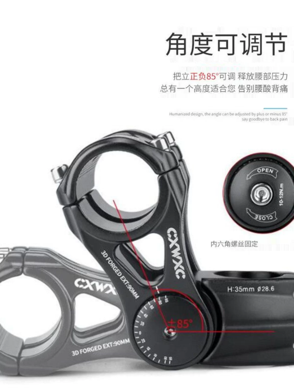 Giá đỡ xe đạp leo núi Merida, giá đỡ nâng cao tay lái xe đạp, phụ tùng sửa đổi xe đạp, có thể điều chỉnh.