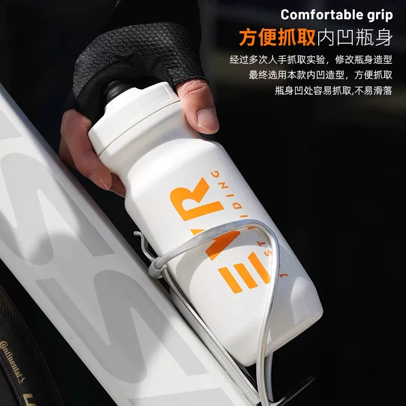 Bình nước thể thao đạp xe đường trường, bình nước xe đạp, cốc nước thể thao dung tích lớn, bình nước cầm tay ngoài trời, bình nước ép