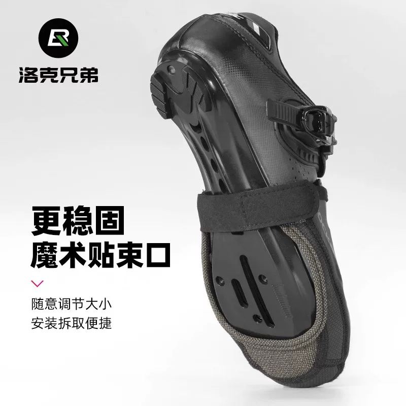 Bao giày đạp xe nửa lòng bàn tay của Rock Brothers dành cho xe đạp leo núi và xe đạp đường trường, bao giày dành cho nam, đồ giữ ấm mùa thu đông.