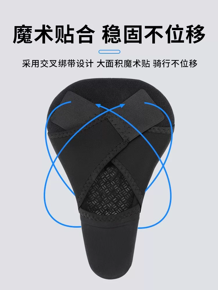 Captain Tas Vỏ bọc ghế xe đạp Siêu mềm Vỏ bọc ghế xe đạp leo núi Đệm ngồi dày Silicone Đệm ngồi Phụ kiện xe đạp