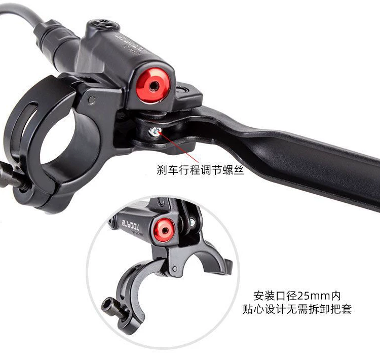 Dầu phanh đĩa xe đạp leo núi Merida, dầu phanh đĩa thủy lực đa năng, phụ kiện xe đạp