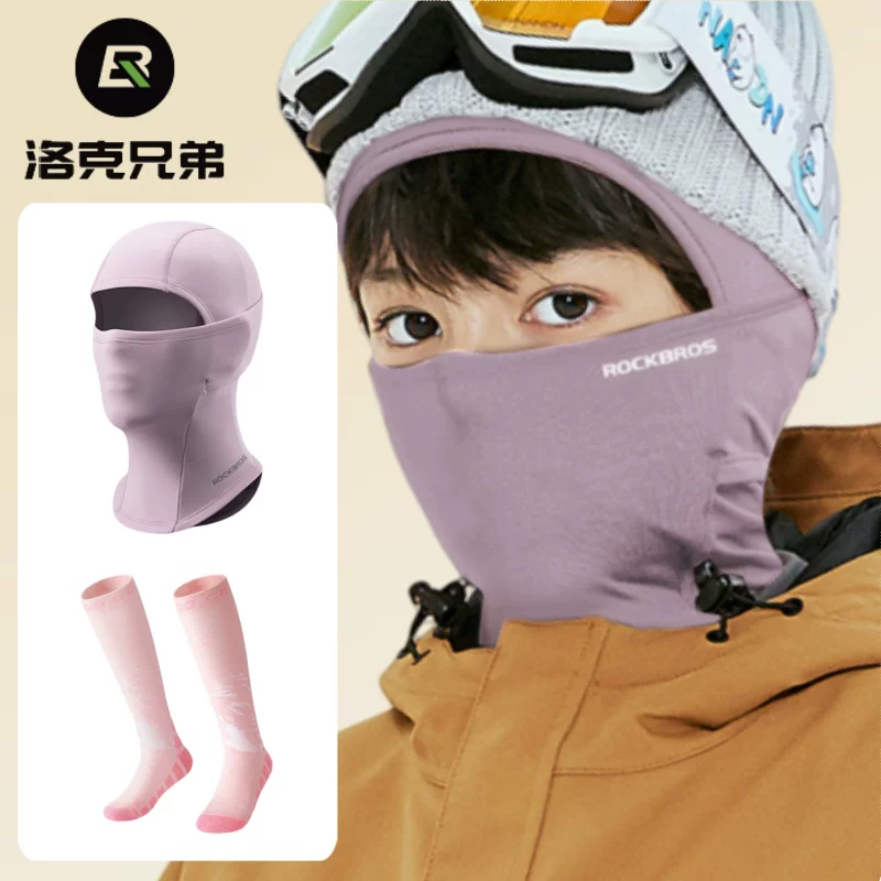 Mặt nạ trượt tuyết dành cho trẻ em, nam và nữ, đi xe đạp mùa đông, chống lạnh, chống gió, mũ đội đầu ấm áp, thoáng khí, lót lông cừu, bảo vệ mặt, giữ ấm cổ, cha mẹ và con cái