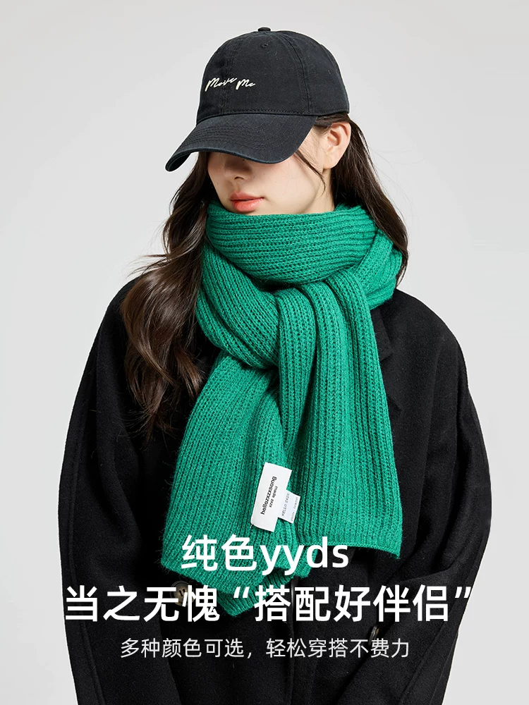 Khăn quàng cổ dành cho nữ, màu xanh Klein mùa đông, quà tặng sinh nhật, khăn quàng cổ dệt kim mùa thu cao cấp đa năng màu xanh ấm áp chống gió